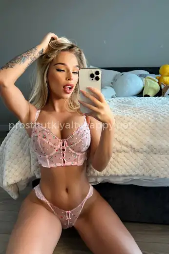 Проститутка Арина - Фото 3 №332203