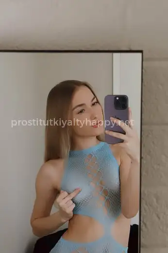 Проститутка Маргарита - Фото 3 №332288