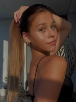 Анкета проститутки Елизавета - Фото 1, район Старый город, 18 лет, №332221