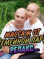 Анкета проститутки Алина - Фото 1, район Старый город, 35 лет, №45561